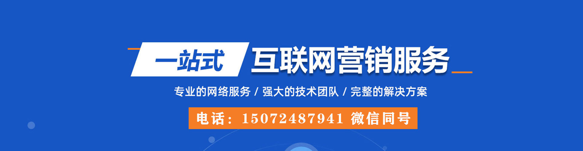 乐平小红书信息流